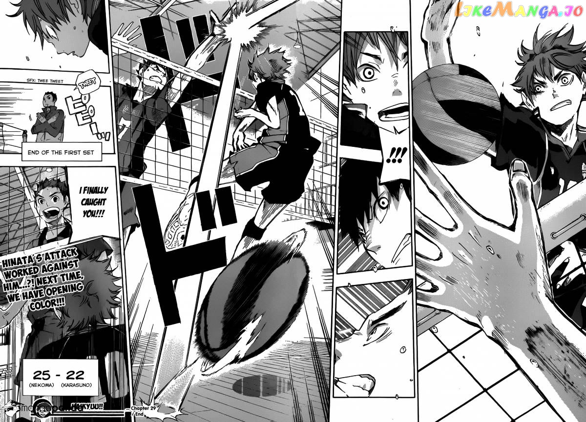 Haikyuu!!, Chapter 29 image 20